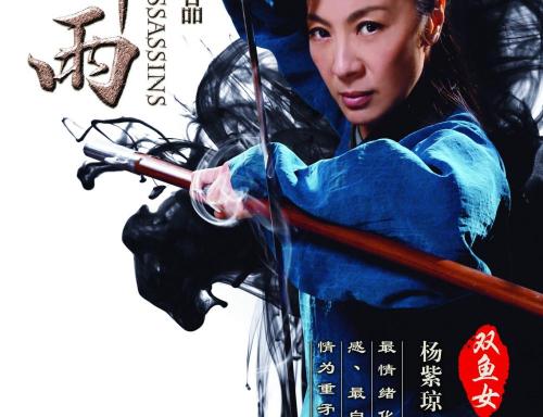 基尔艺术学院 Sociological degree